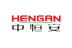 北京中恒安 C03 便攜式產品宣傳冊最終版 2019年